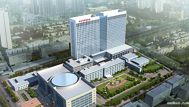 河南省癌症基金会