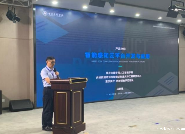 智慧医疗带来商机 创新创业奋进正当时