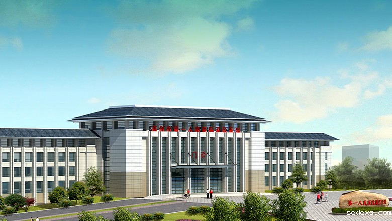 郑州市第一人民医院