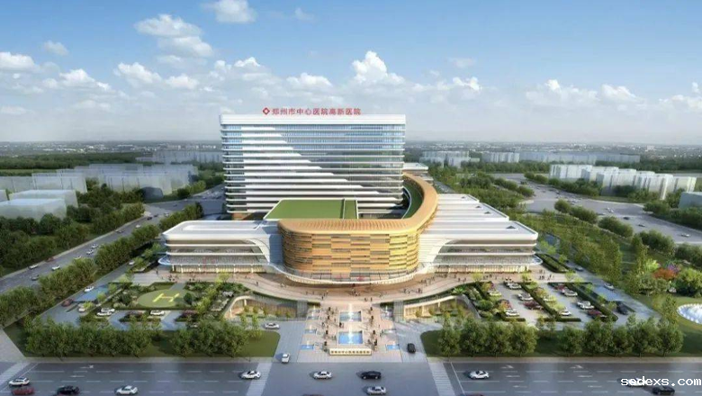 郑州市中心医院