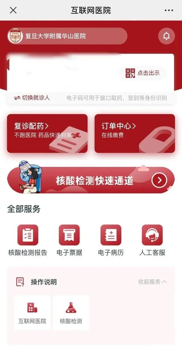 1667275055338709.jpg 3.jpg