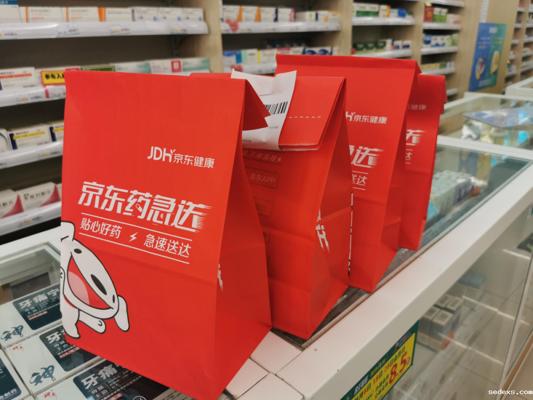 1669198735937382.png 7.png