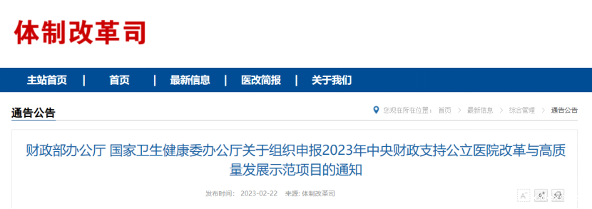 1691478127754096.png 2.png